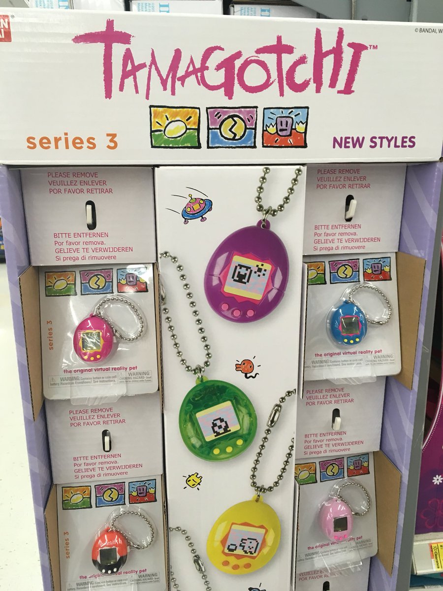 walmart tamagotchi