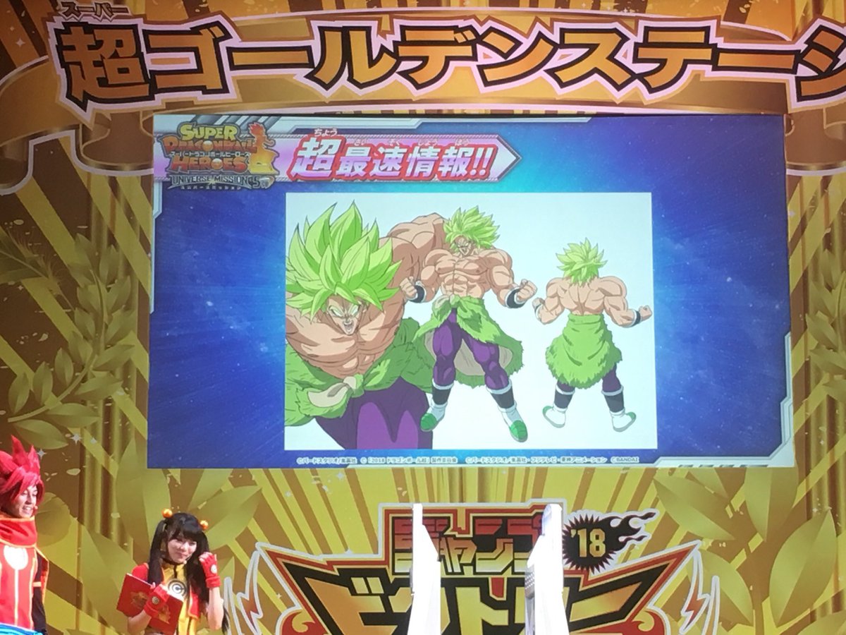 UchiGang's tweet photo. I need someone to draw me in these outfits. Scars included. Also in a red and black color palette as well.
#DragonBallSuperMovie #Broly #BrolyXUchi #Brochi https://t.co/oARXEdRavB