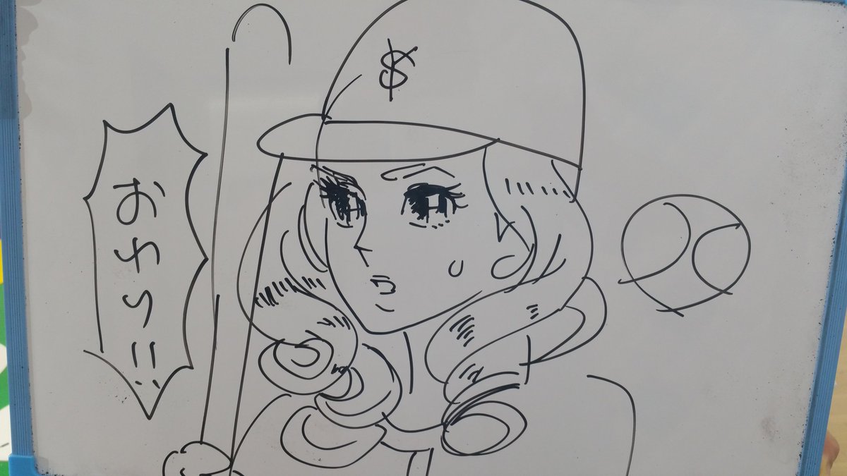ママはテンパリスト ママはテンパリスト
