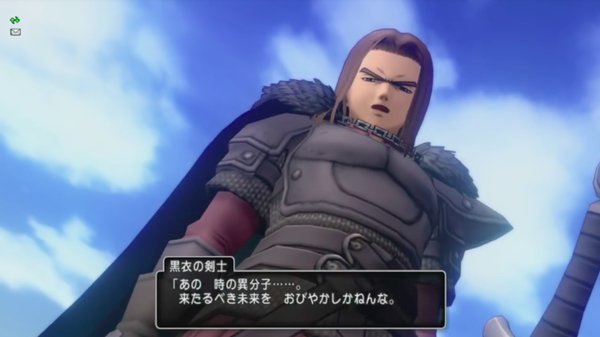 ニノクロまとめ超速報 ドラクエ10攻略まとめ 超dq10速報 ドラクエ10 黒衣の剣士はなんで空を飛んでるの T Co Aprexo5dvv T Co Twjpc5lufw Twitter ニノクロまとめ超速報 ドラクエ10攻略まとめ 超dq10速報 ドラクエ10 黒衣の剣士はなんで空を飛んでるの T Co Aprexo5dvv T Co Twjpc5lufw Twitter