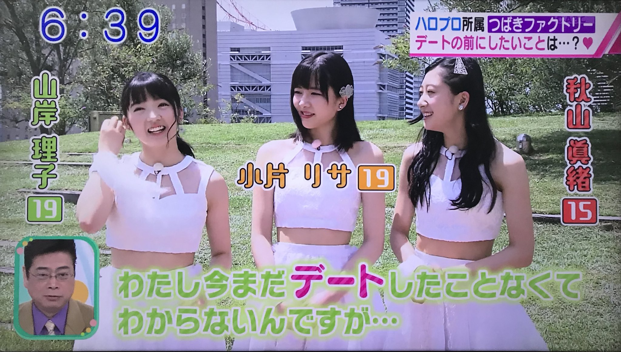 なんちゃん デートの日は2度くらいシャワーして出かけたい にちなんで デートの前にしたいことは 山岸 わたし今まだ デートしたことがないからわからないんですが 香水ですね 香水をつけてさわやかにいきたいなって思います T Co