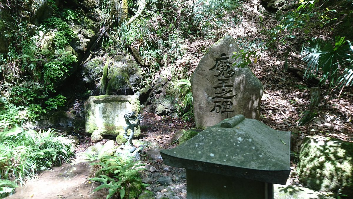 鞍馬山でゴスロリメイドに出会ったけど誰も信じてくれない 天狗の仕業か まさかのご本人 登場 Togetter