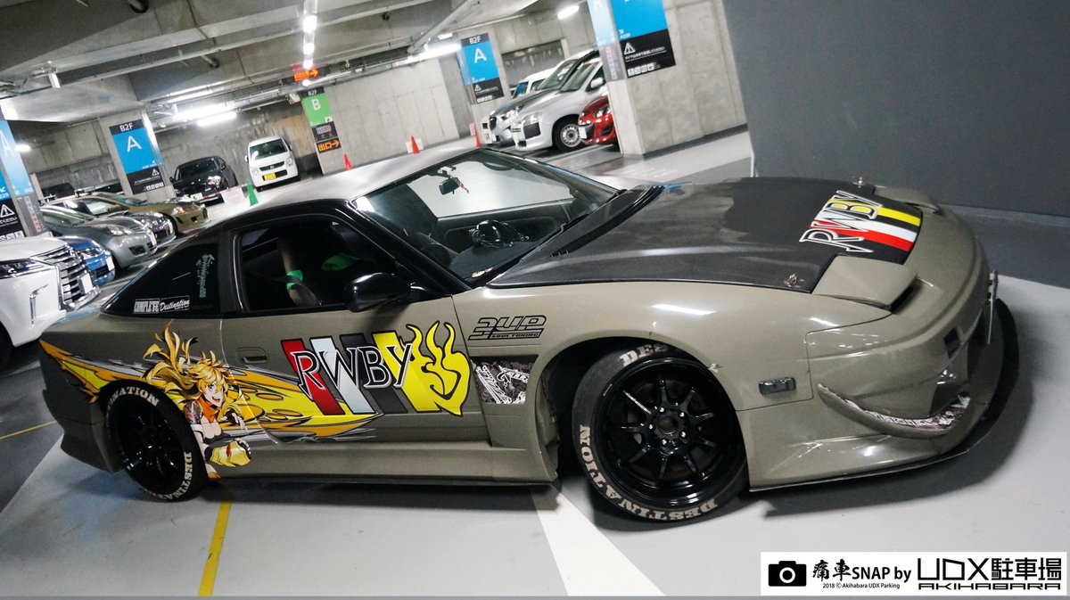 秋葉原udx駐車場 Info على تويتر 秋葉原udx駐車場 痛車snap No 4250 アオ兄ぃさん 神奈川県 痛車スナップ Rwby ヤン シャオロン ルビー ローズ仕様 Nissan 180sxをアップ 秋葉原udx駐車場 Info على تويتر 秋葉原udx駐車場 痛車snap No 4250 アオ兄ぃさん 神奈川県 痛車スナップ Rwby ヤン シャオロン ルビー ローズ仕様 Nissan 180sxをアップ