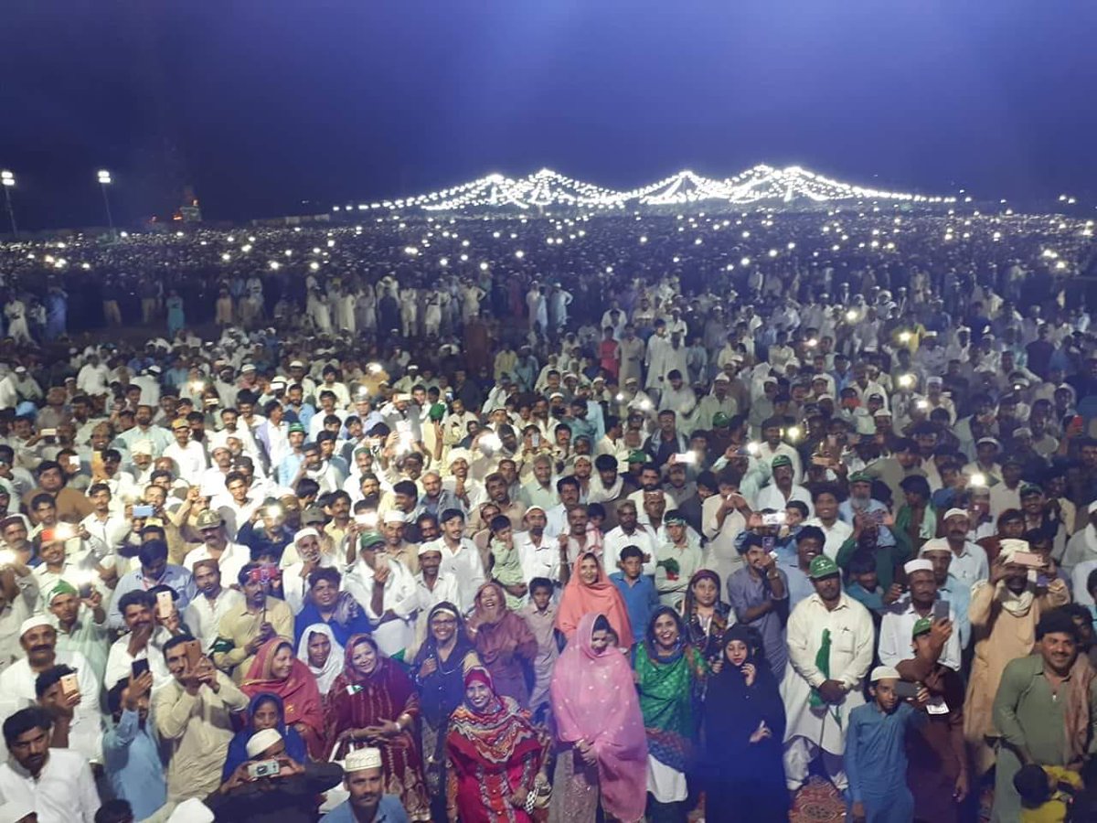 AliMirzaPMLF's tweet photo. This is what we called #JALSA.
#GDA #PowerShow In #NawabShah 👌
#VoteForStar
#VoteForPakistan
#VoteGDA
#BheejPagara
#PakistanZindabad https://t.co/RHKUERrUZb