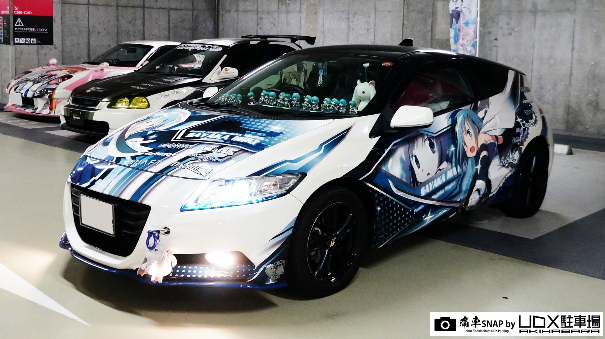 秋葉原UDX駐車場 info on X: 