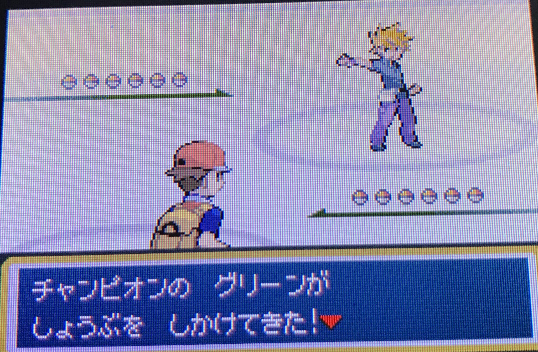 いとこん Itokon Pokemon Twitter