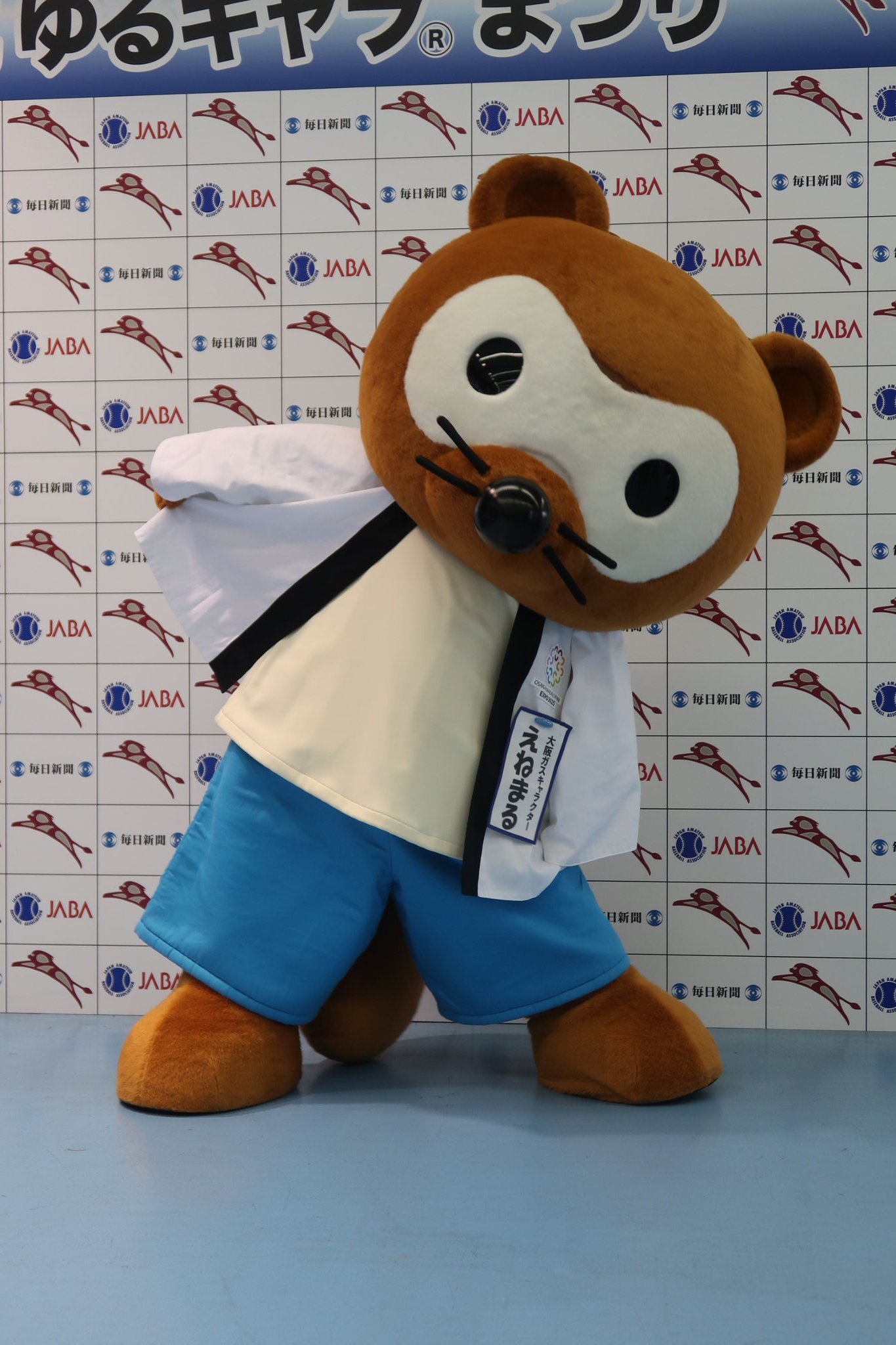 Akira 大学野球選手権組み合わせ5 7発表 大阪ガス えねまる えねまる たぬき なまもの氏はどこなの Akira 大学野球選手権組み合わせ5 7発表 大阪ガス えねまる えねまる たぬき なまもの氏はどこなの