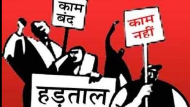MishraSudeeksha's tweet photo. #underpaidlekhpal 
देश के हित में करेंगे काम,
काम का लेंगे पूरा दाम...@PMOIndia @abpnewstv @News18India https://t.co/V3NcXTYwMo