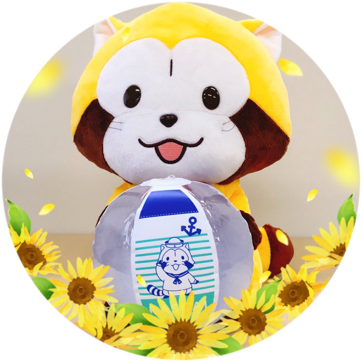 「ロッテリアのコラボ「キッズセット」はもう手に入れたかミャ?
夏を楽しく過ごせるア」|ラスカル（公式）🌽のイラスト
