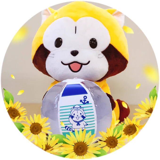 ロッテリアのコラボ「キッズセット」はもう手に入れたかミャ?
夏を楽しく過ごせるアイテムが揃ってるよ♪

https://t.co/wMk2FwbeFH
#ラスカル #ロッテリア #キッズセット 