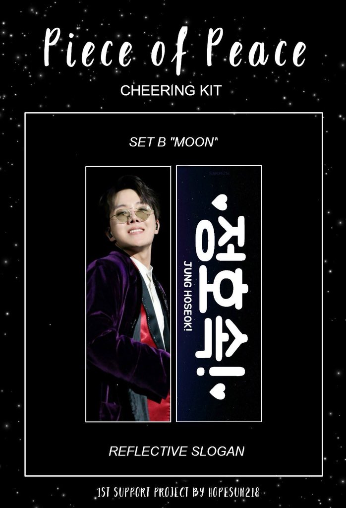 [PH🇵🇭 GO | Pls RT]

✨PIECE OF PEACE
by <a href="/hopesun218/">호석이 !~ ☀️</a> 

🏷Sun/Moon Set - P1,450.00
🏷Eclispe Set - P2,580.00
*plus GO fees

📆July30

📝*Details/Form: goo.gl/tCzKSp