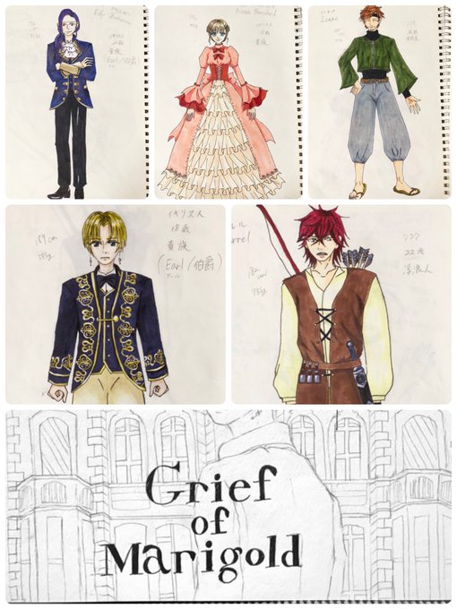 中世ヨーロッパのtwitterイラスト検索結果 古い順