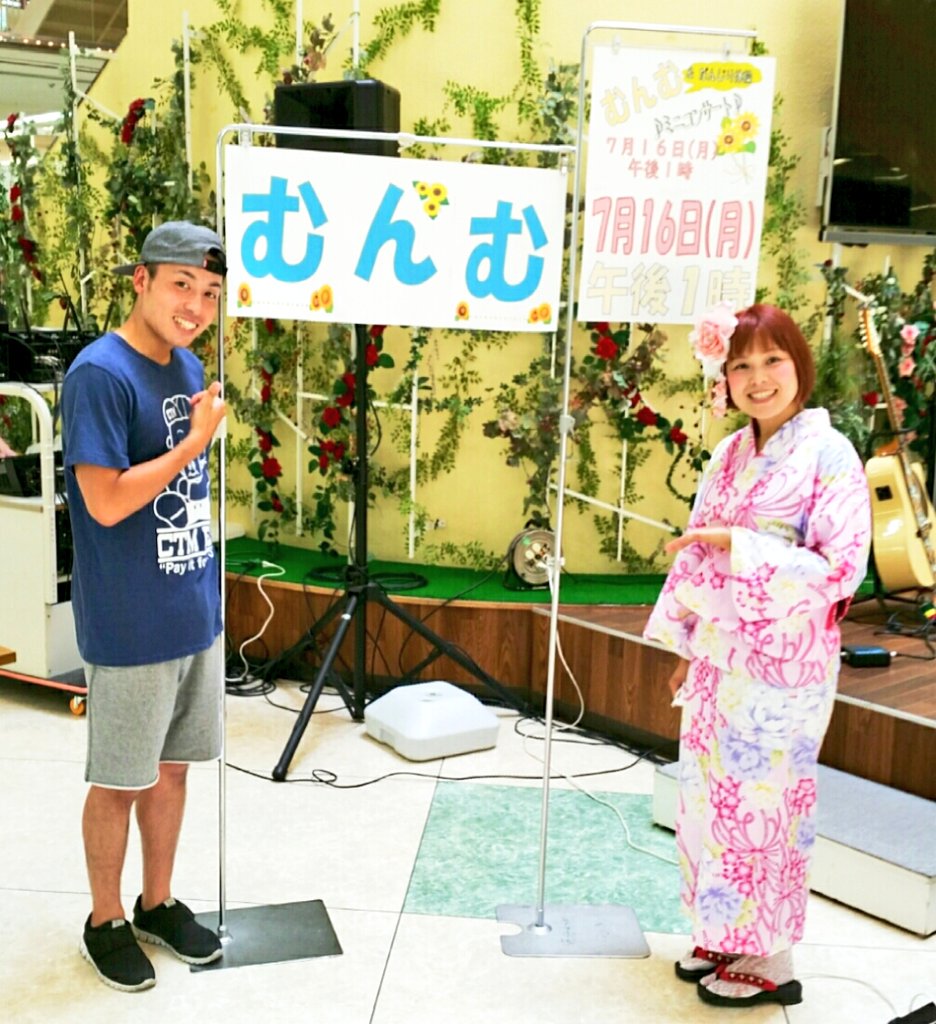 トークタウン Twitter Search Twitter