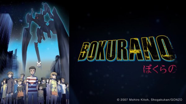 ChrisBeveridge's tweet photo. #Viewster Adds ‘Bokurano Ours’ #Anime On Amazon Streaming Channel - https://t.co/oLOljRqA4w #BokuranoOurs https://t.co/iu8XDE3PRZ