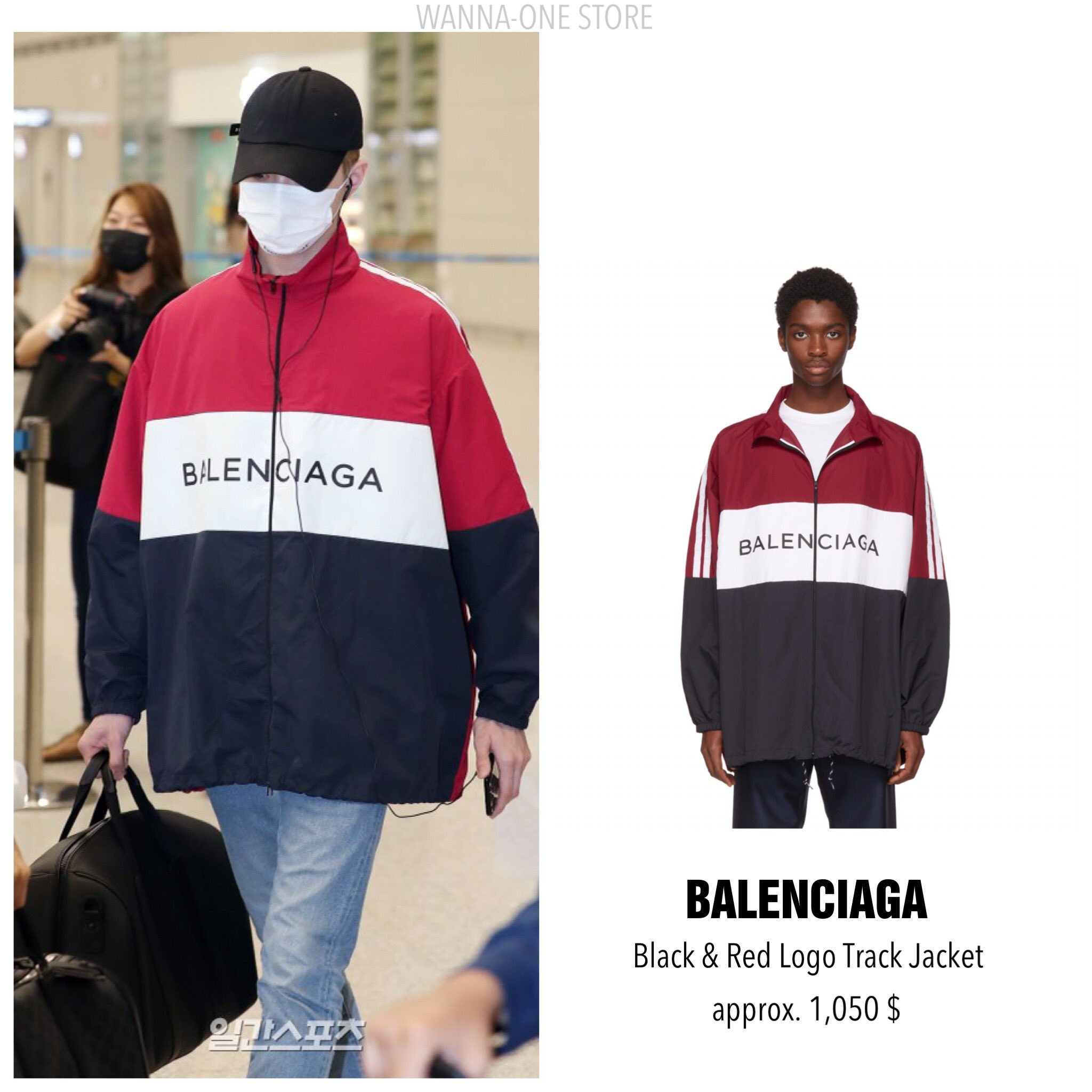 balenciaga track jacket red