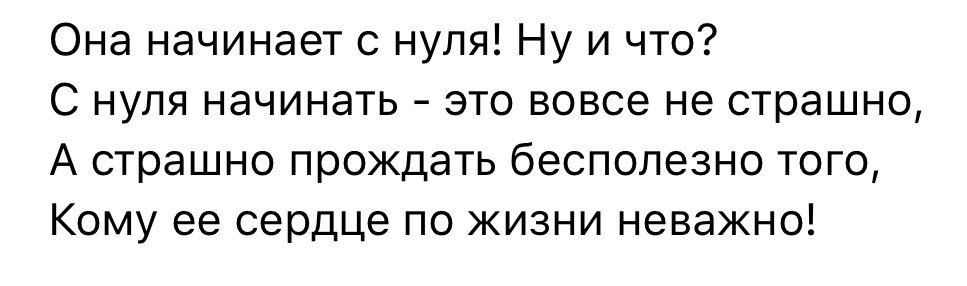 olisha's tweet photo. https://t.co/G6cAFcdR0y