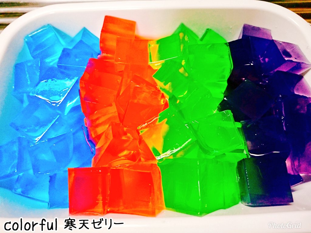 ちび助 お菓子 料理 懸賞垢 Colorful寒天ゼリー キラキラ まるで宝石みたい かき氷シロップ で色付け カラフルで可愛いー ｰ 寒天ケーキの中身に使う予定 寒天ゼリー 寒天 Agaragar Agaragarjelly お菓子作り 手作りお