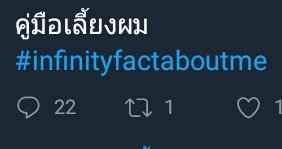 ไข่มาบอกชอบ tweet media