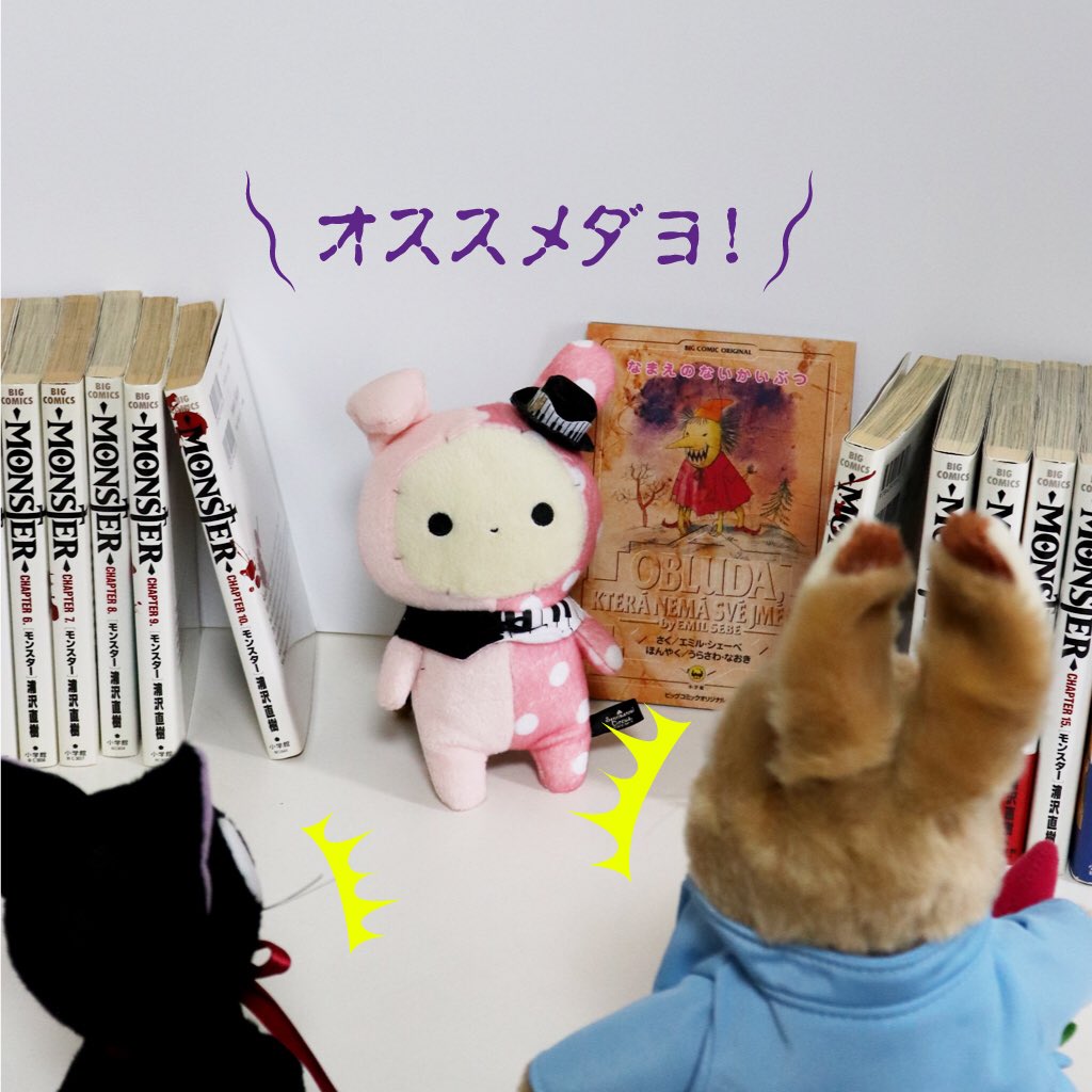 こいつら100 Twitter Search こいつら100 Twitter Search