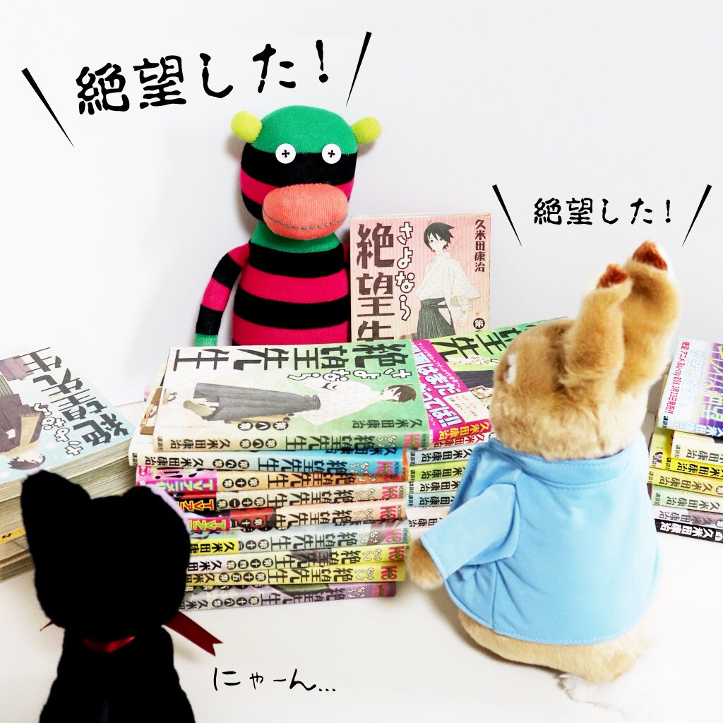 こいつら100 Twitter Search こいつら100 Twitter Search
