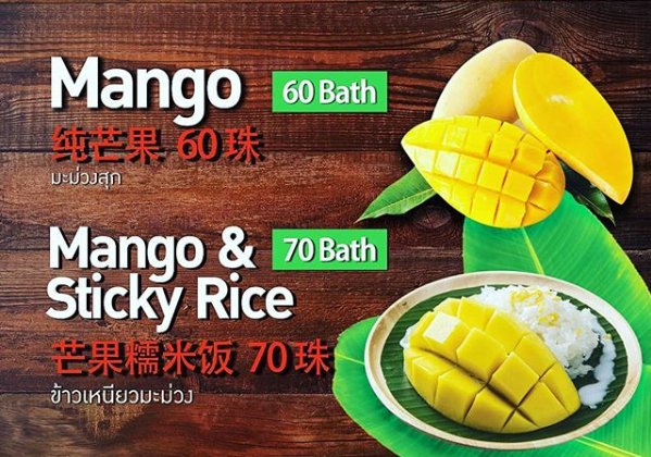 TEFLCampus's tweet photo. If we could wave our magic board eraser and fix one thing in Thailand. . .
#bahtoverbath #somanybaths #tinglish https://t.co/wj8Hk5woLq