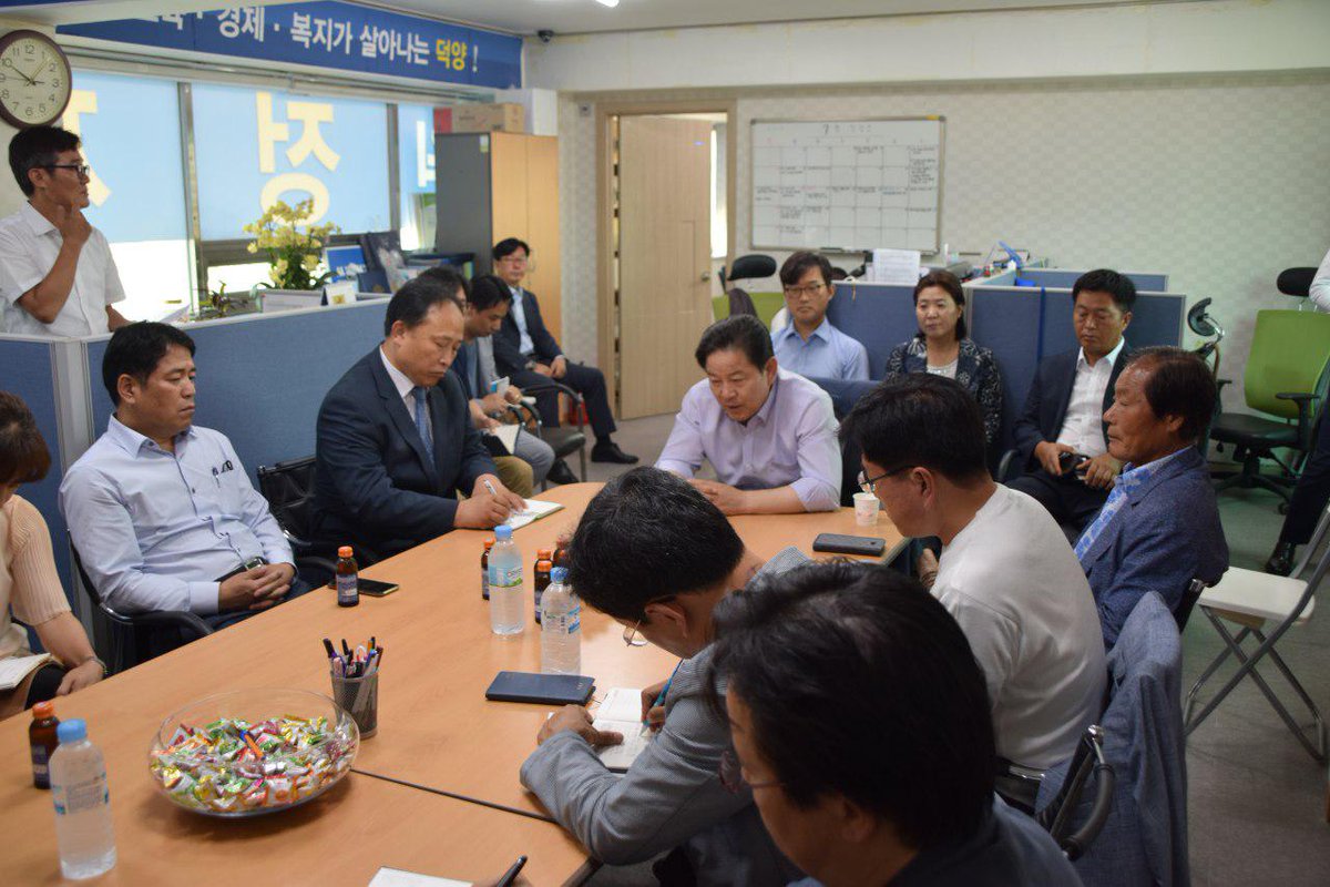 국회의원 정재호와 더불어 tweet media