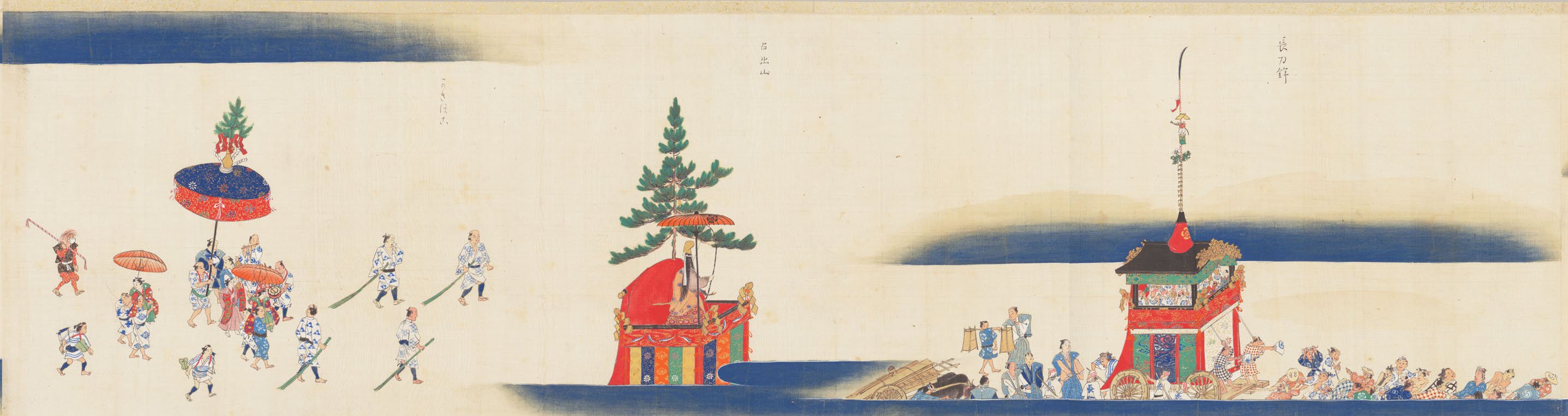 祇園祭りの圖 木村斯光 畫 昭和7年5月5日 大阪毎日新聞 第17602號附録