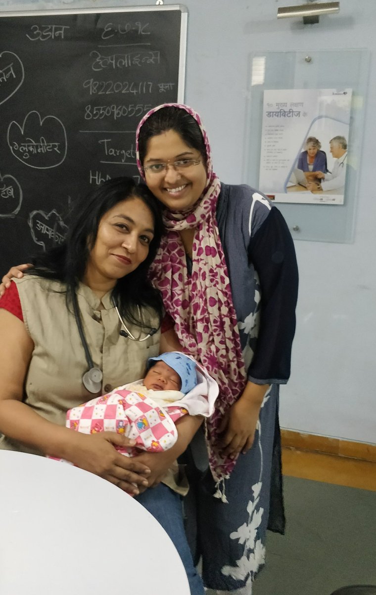 Archana Aggarwal Sarda tweet media