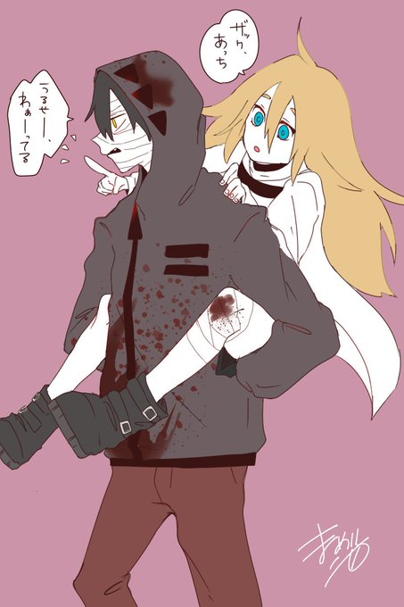 ザクレイのtwitterイラスト検索結果