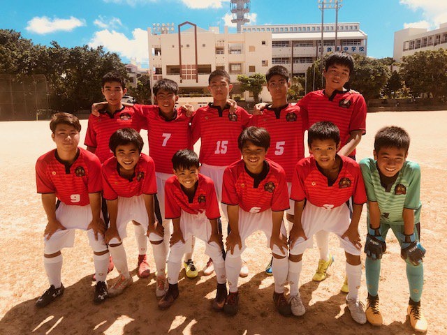 Fc琉球 那覇アカデミー スクール Fcryukyu Naha Twitter Fc琉球 那覇アカデミー スクール Fcryukyu Naha Twitter