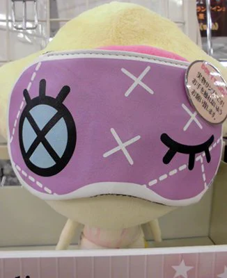ステラワース店舗 a X: 