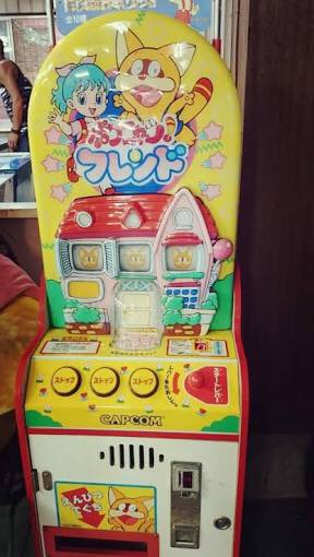 ポコニャンのtwitterイラスト検索結果 古い順