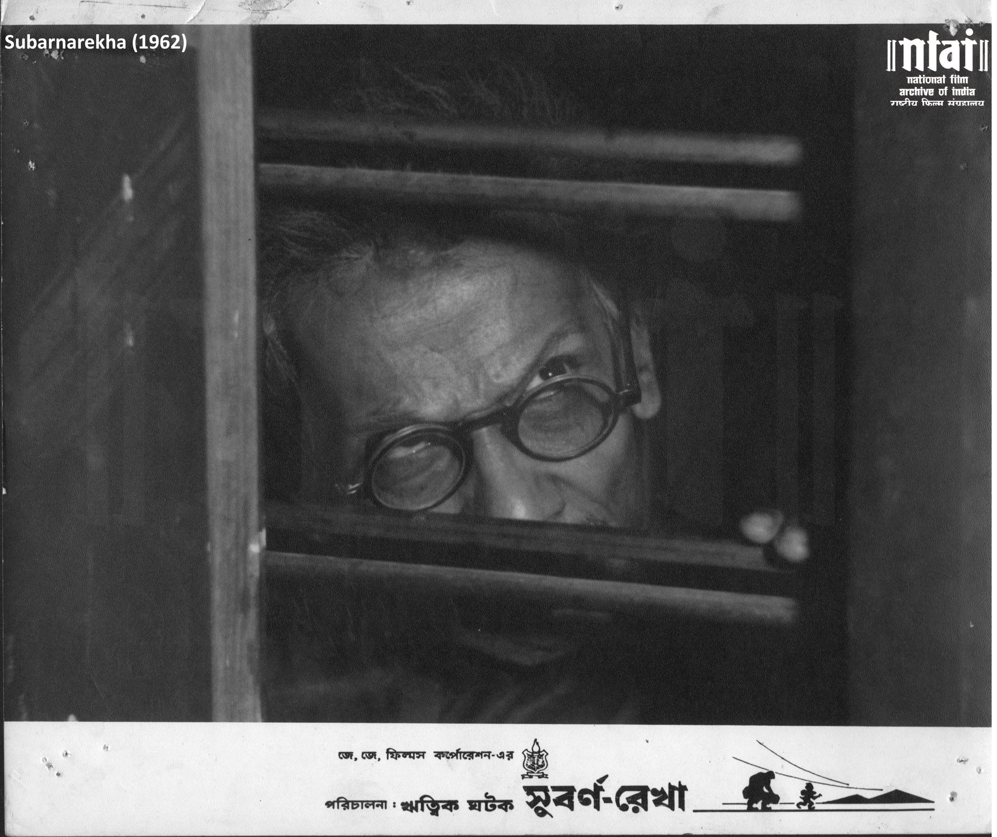 NFDC-National Film Archive of India on X: "Renowned film & theatre ...