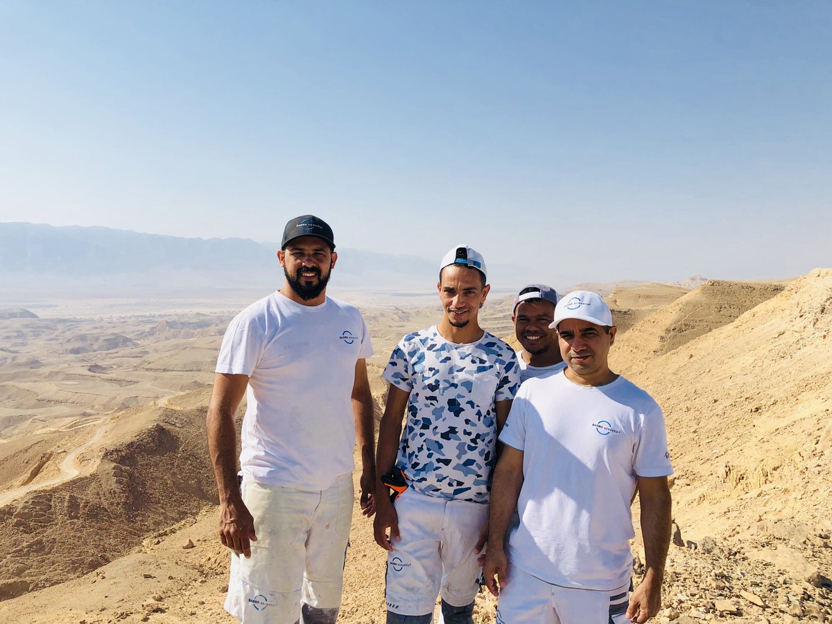 BASWA acoustic tweet media