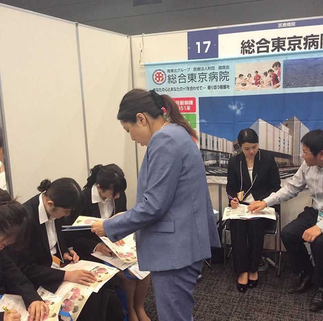 7/8(日)ベルサール新宿で開催されたマイナビ主催の合同就職説明会に参加しました！
93名の学生にお越し頂き、大盛況でした♪
多くの学生と話すとこちらも沢山の刺激を貰えます！ ift.tt/2mpjmQW