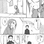 運動神経が悪い先輩に対して？かわいいと言って励ます後輩!