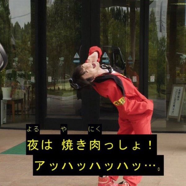 夜は焼肉っしょ Twitter Search 夜は焼肉っしょ Twitter Search