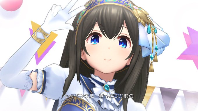 今まで撮った中でも厳選カワイイ鷺沢文香を晒してくださいのtwitter