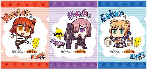 チキンラーメン公式アカウントが黒歴史全開ノートを展開し あれの改変がリプで詠唱 そしてfgoコラボへ Togetter