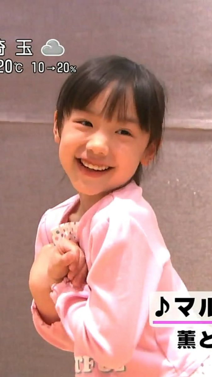 笹倉薫 ささくらかおる Auf Twitter 薫 今回は こちらの衣装です マルモのおきて と言ったら 誰もが知ってる衣装がコレだと思います ドラマをはじめ エンディングのマル マル モリ モリなど また様々な番組で着用してました とても可愛い衣装です