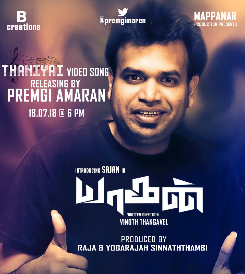 kollywoodtimes's tweet photo. #YaaganVideoSong 

#YaaganVideoSong Releasing by Annan Thambi @vp_offl @Premgiamaren tomrw 18.07.18 @ 6pm    #Yaagan #YaaganComingSoon @directorVinothT @actor_sajan @NiroMusical @johnmediamanagr #ActorSajan #MappanarProduction  #BCreations Release https://t.co/zXtYyXGix7