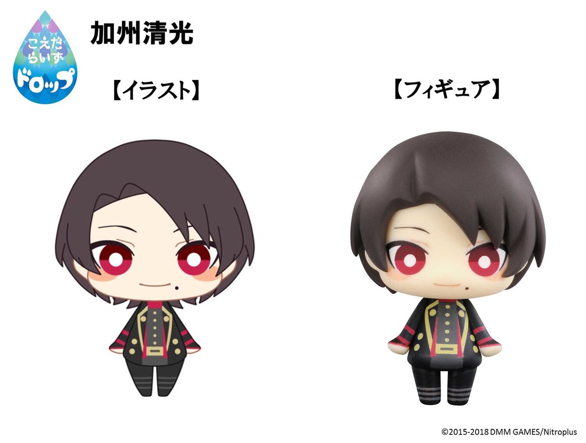 こえだらいず Koedarize Twitter
