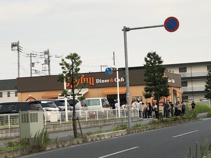ポケモンgo 全国ジョイフルでポケモンgoのイベント参加券を配布 猛暑の中で大行列 まとめダネ