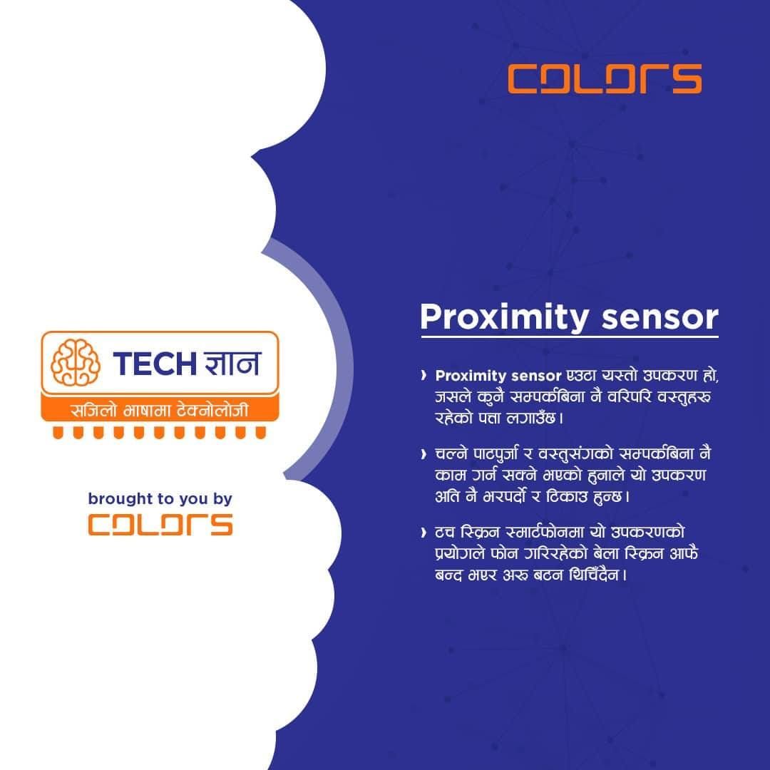 Colors_Nepal's tweet photo. के तपाईंलाई Proximity Sensor को बारेमा थाहा छ? 🤔
 यदी छैन भने आउनुहोस Colors Tech Gyan सँग आफ्नो Tech ज्ञानलाई मजबूत पार्नुहोस्| https://t.co/IZq3gUNo2C