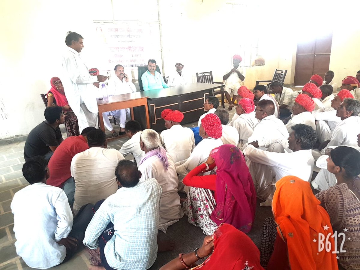 Mla Premchand Bairwa tweet media