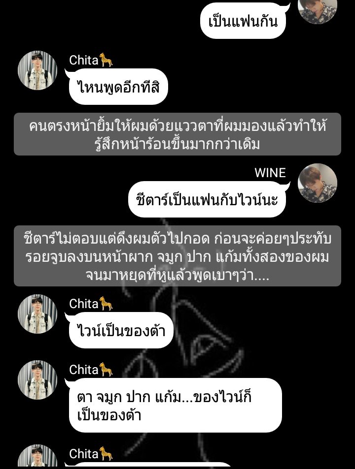 JaniszyNatty's tweet photo. [Pls RT📢]
#ชีตาร์อย่าโง่ Ep.3 พลาด

 #doten #JAEYONG #lujung
@Dotenfiction @jaeyongfictionx

อ่านได้ที่: https://t.co/j31KbkwixL
ตอนที่3ก็มีncซะแล้ว แซ่บๆๆๆๆ ดราม่า���าวปายยยย https://t.co/KfxKECgka2
