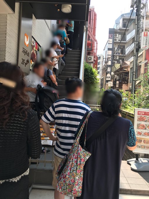 ポケモンgo 全国ジョイフルでポケモンgoのイベント参加券を配布 猛暑の中で大行列 まとめダネ