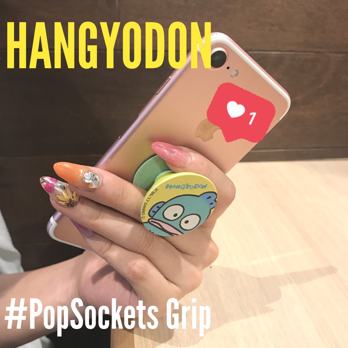 popsocketsjapan's tweet photo. PopSockets Grip
『サンリオ ハンギョドン』
💙💚🐠🐟🐬🐳🐋💙💚
#popsockets #popsocketsgrip
#ポップソケッツ #ポップソケット
#ポップソケッツグリップ
#スタホアクセサリー #スタンド
#サンリオ #はんぎょどん https://t.co/ilXPBa6XBX