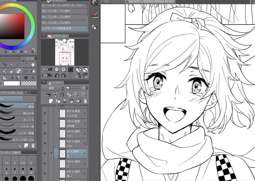 iPad Pro + Apple Pencil + ペーパーライクシート
ここまでアナログっぽくできると思わなかった…
すごい…ほんとにGペンで描いてた頃思い出す 