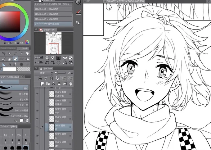 iPad Pro + Apple Pencil + ペーパーライクシート
ここまでアナログっぽくできると思わなかった…
すごい…ほんとにGペンで描いてた頃思い出す 